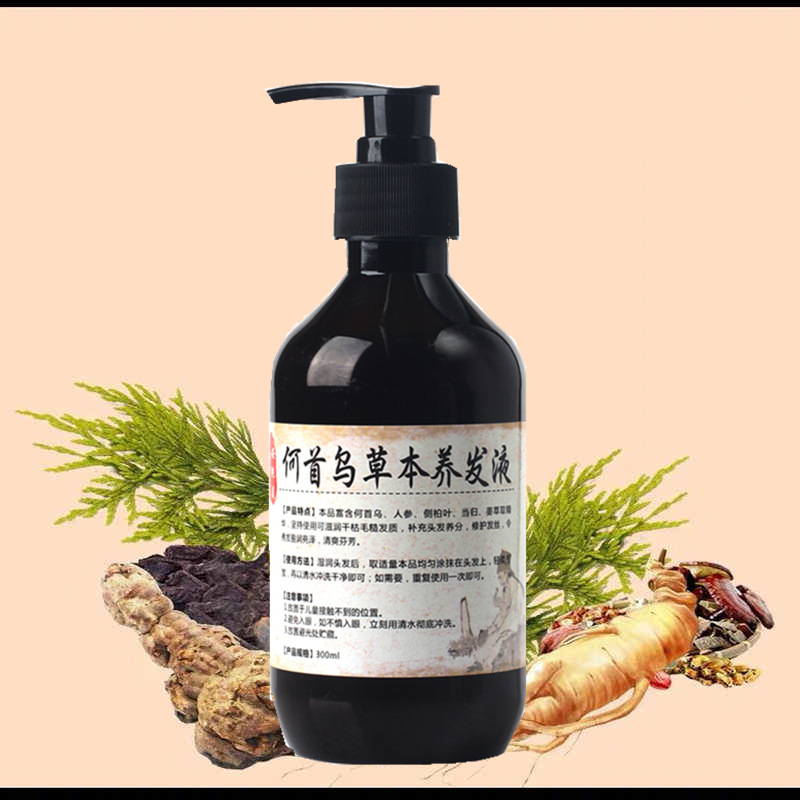 Herbal Natural Polygonum Multi - Hair Care Organic recension och pris